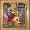Ο Απόστολος Παύλος υπαγορεύει στον Άγιο Ιωάννη τον Χρυσόστομο την ερμηνεία των επιστολών του.