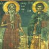 Οι Άγιοι Παύλος ο Θηβαίος και ο Ιωάννης ο Καλυβίτης