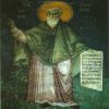 Ο Άγιος Κοσμάς ο Μελωδός (8ος αιώνας μ.Χ.)