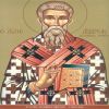 Ο Άγιος Ανδρέας ο Ιεροσολυμίτης Αρχιεπίσκοπος Κρήτης