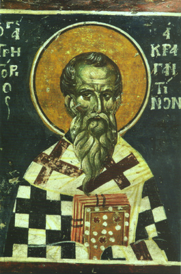 Ο Άγιος Γρηγόριος επίσκοπος Ακραγαντίνων (7ος αιώνας μ.Χ.).
