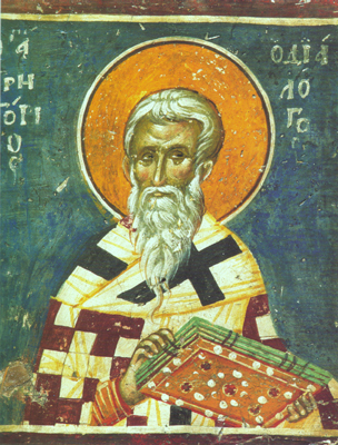 Ο Άγιος Γρηγόριος ο επονομαζόμενος Διάλογος (6ος αιώνας μ.Χ.).