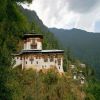 Μοναστήρι Tango, Μπουτάν.