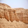 Οι σπηλιές στο Κουμπάν που ανακαλύφθηκαν τα χειρόγραφα