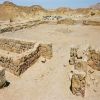 Αρχαιολογικά ευρήματα στο Κουμράν-Qumran. 