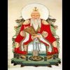 Laozi, μία από τις θεότητες του ανώτατου Ταοϊσμού.