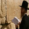 Το  Δυτικό Τείχος ή «τείχος των δακρύων» είναι ένα από τα ιερότερα μέρη του Ιουδαϊσμού. 
