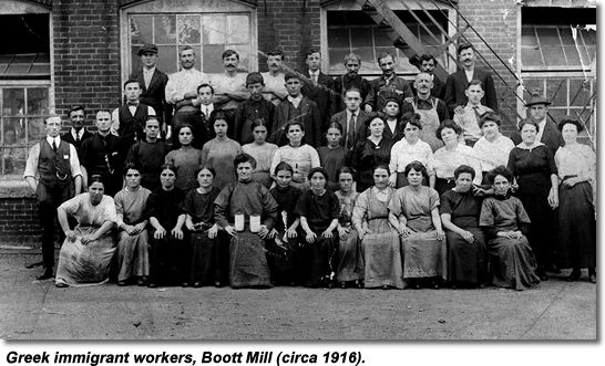 Μετανάστες εργάτες [πηγή: The Lowell Hellenic Heritage Association]