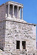 Ναός της Αθηνάς Νίκης