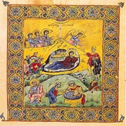 Ευαγγελιστάριο του αυτοκράτορα Φωκά. Η Γέννηση του Χριστού 1120-30, Άγιον Όρος, Ιερά Μονή Μεγίστης Λαύρας [πηγή: http://www.xanthi.ilsp.gr]