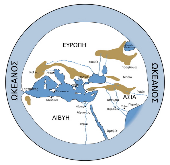 Ανακατασκευή του χάρτη του Εκαταίου του Μιλήσιου. Απεικονίζει την ξηρά ως ένα κύκλο που τον περιβάλλει η θάλασσα. Μια θάλασσα εισχωρεί βαθιά στο μέσο της ξηράς από δυτικά, απεικονίζοντας έτσι τη Μεσόγειο (6ος – 5ος αι. π.Χ.).