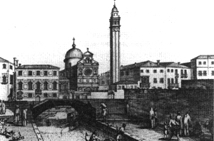 Βενετία, ελληνική παροικία, 17ος αιώνας