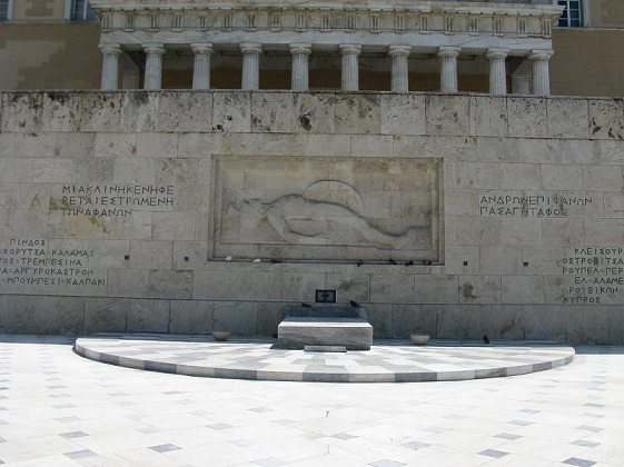 Μνημείο του Αγνώστου Στρατιώτου στην Αθήνα