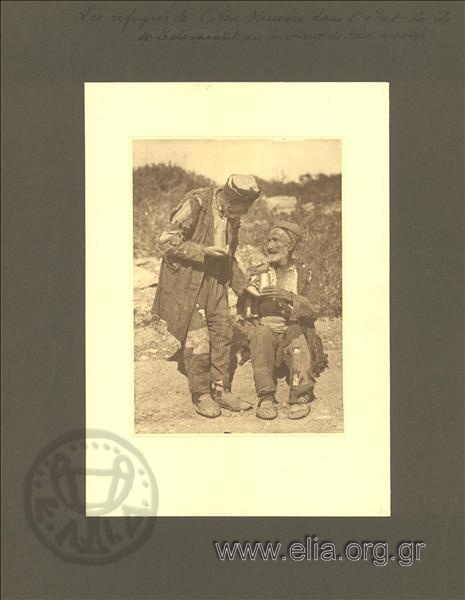 Πρόσφυγες όπως έφθασαν (1922) [πηγή: Φωτογραφικό Αρχείο Ε.Λ.Ι.Α.]