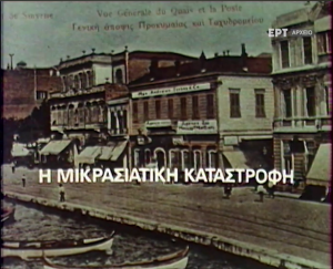 Εικονίδιο