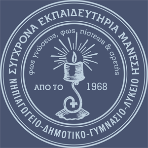 Εικονίδιο