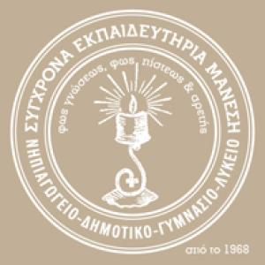 Εικονίδιο