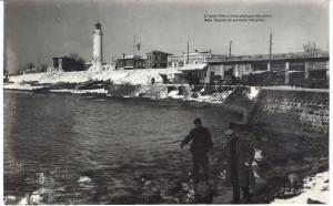 Εικονίδιο