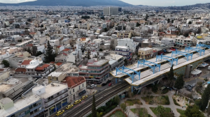 Εικονίδιο