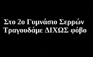 Εικονίδιο
