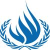 Παγκόσμιοι Οργανισμοί-OHCHR.