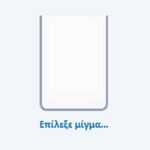 Εικονίδιο